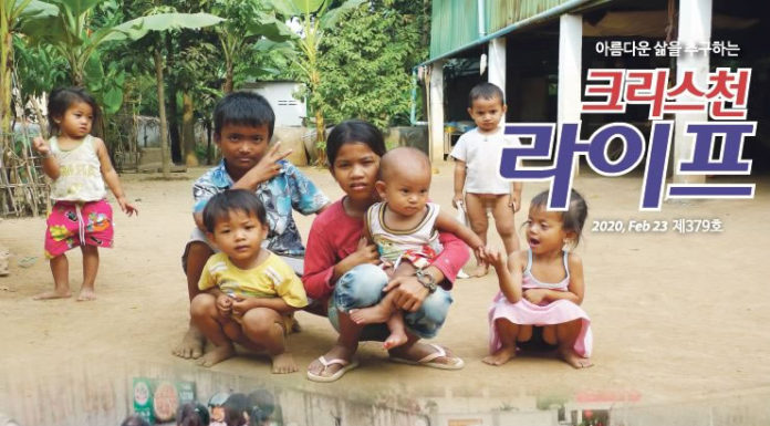 5 메콩 캄보디아 빈민 아동 돕기