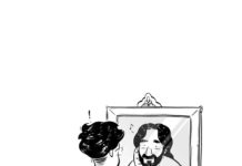 재하야, 그거 아니