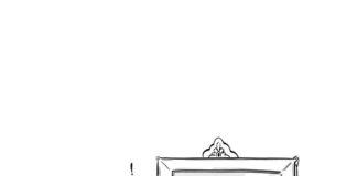 재하야, 그거 아니