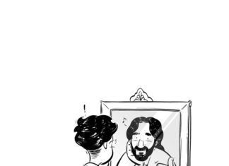 재하야, 그거 아니