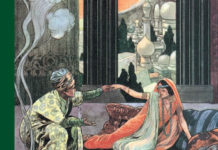 천일야화 중 “알라딘과 요술램프”