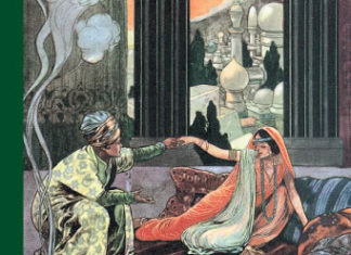 천일야화 중 “알라딘과 요술램프”