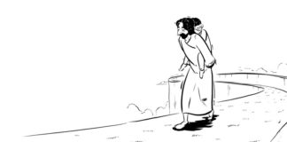 “여호와는 나의 목자시니”