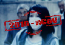 유행 따라 사는