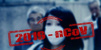 유행 따라 사는