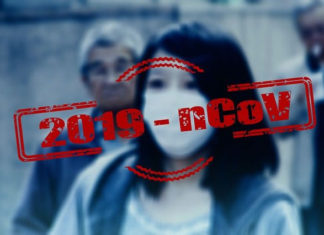 유행 따라 사는