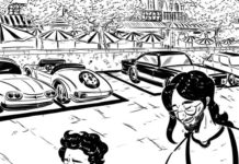 마태도 비주류(Marginality)였다!