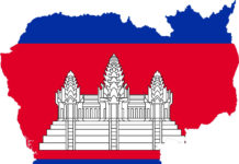 무조건 가 보자, 캄보디아로!