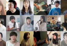 뉴질랜드 디아스포라 청년의 노래, 콜라보