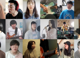 뉴질랜드 디아스포라 청년의 노래, 콜라보