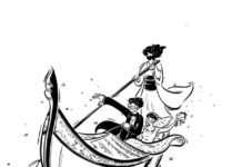 우리가 결혼하던 날