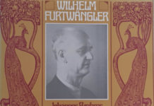 브람스를 좋아하세요?