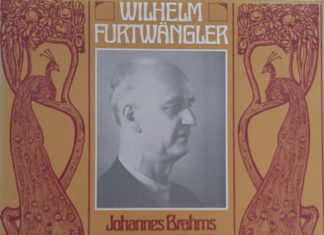 브람스를 좋아하세요?