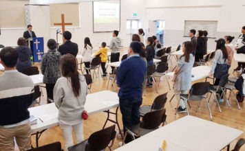 COVID-19와 해밀턴 한인교회