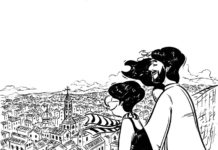 아름답다 아름답다