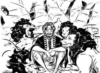 ‘사자 굴의 다니엘’