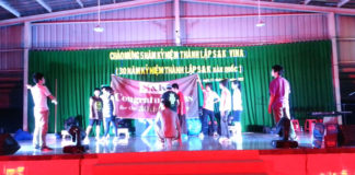 나의 아이패드가 베트남 사람에게!