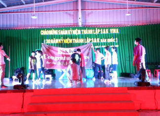 나의 아이패드가 베트남 사람에게!