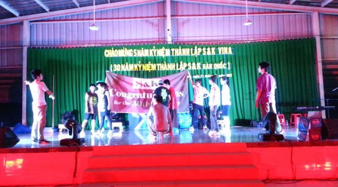 나의 아이패드가 베트남 사람에게!