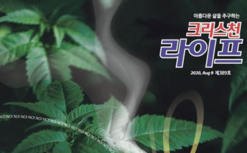 389호 라이프