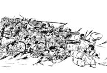 ‘주는 나의 방패’