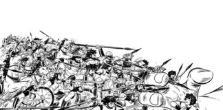 ‘주는 나의 방패’