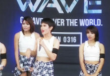 G-Wave(God’s Wave)