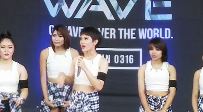 G-Wave(God’s Wave)