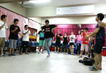 G-Wave(God’s Wave) 캠프