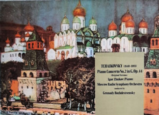 차이콥스키 피아노 협주곡