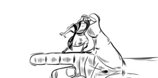 ‘엇갈린 시선’