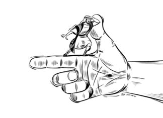 ‘엇갈린 시선’