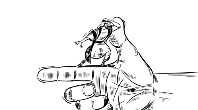 ‘엇갈린 시선’