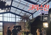 안락사 위험성 알린 단편영화 제작