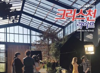 안락사 위험성 알린 단편영화 제작