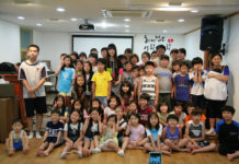 목숨 내놓고 고속도로 달려 캠프로!