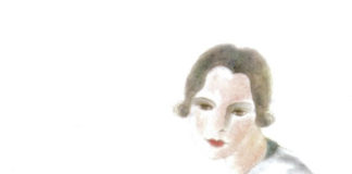 샬롯 브론테의 “제인 에어”