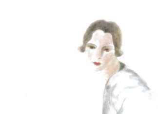 샬롯 브론테의 “제인 에어”