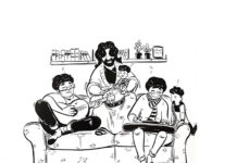 사랑이라는 것은 그래도