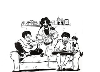 사랑이라는 것은 그래도