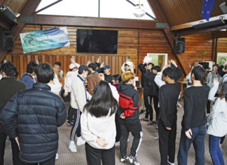 타우랑가한인교회 청소년수련회