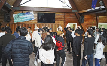 타우랑가한인교회 청소년수련회