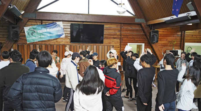 타우랑가한인교회 청소년수련회