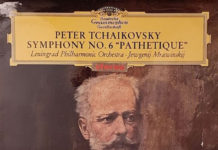 차이콥스키의 교향곡 6번 ‘비창’