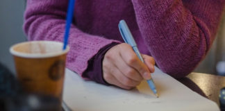 두려워하거나 쫄지 않습니다