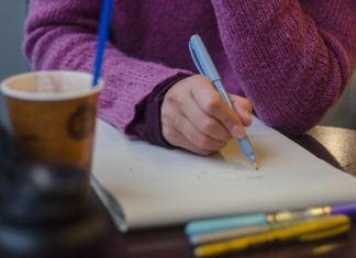 두려워하거나 쫄지 않습니다