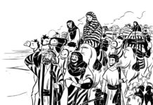 ‘떠난다는 것’