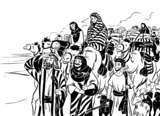 ‘떠난다는 것’