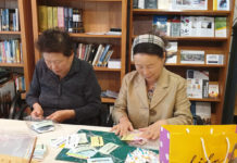 399호 크리스천 커버/사랑의 손 마스크 보내기 캠페인