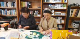 399호 크리스천 커버/사랑의 손 마스크 보내기 캠페인